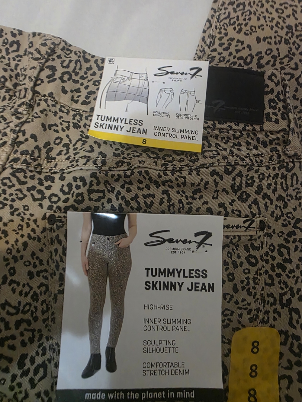 Seven7 Tummyless Skinny Jean in Leopard Print (Beige/Black) - Picture 2 of 5